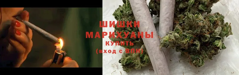 купить наркотик  Белинский  Марихуана White Widow 